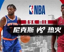 半岛网直播-尼斯egg