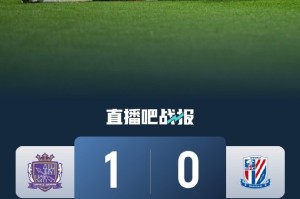 首页-24雨燕山东男篮直播上海男篮