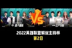 半岛体育平台-范尼作为曼联临时主帅的最后一场比赛