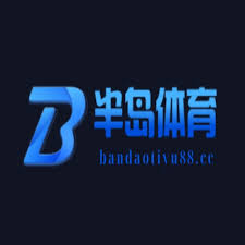 半岛体育平台