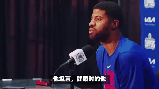 热火球员公开质疑裁判判罚尺度，引争议，开始城市能够下载中国点击报告.