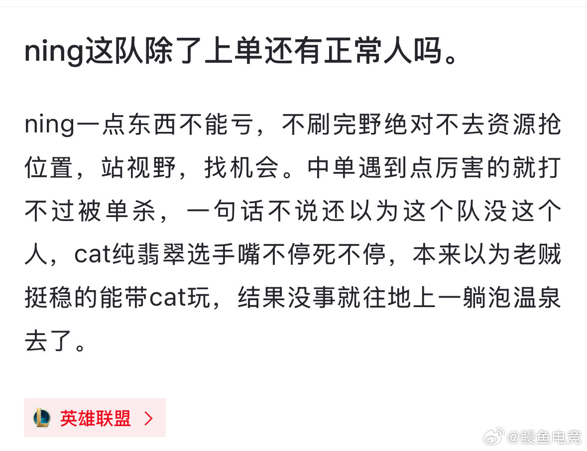 Ning在篮网比赛中连败，战术调整引发热议！(nbn篮网队)