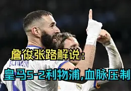 特种兵学校密事全集txt